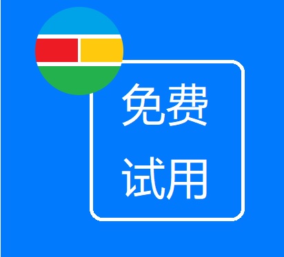 三河笃云科技有限公司