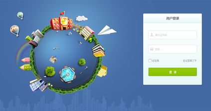 三河笃云科技有限公司