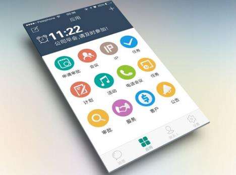 三河笃云科技有限公司